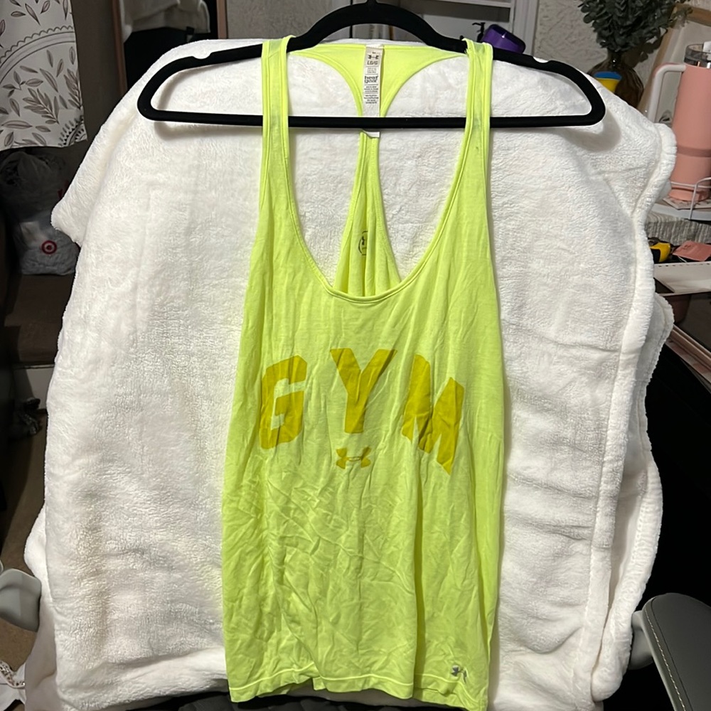 UA tank